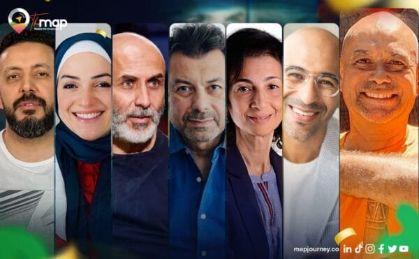 قمة الأساتذة | النسخة المسجلة