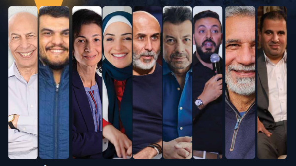 قمة الأمل (اشتراك المؤسسات عادي)